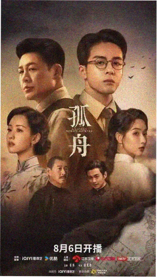 状态回暖连扳三局球员卡