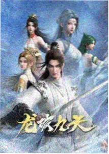 新锐黑马冲击力强球员卡